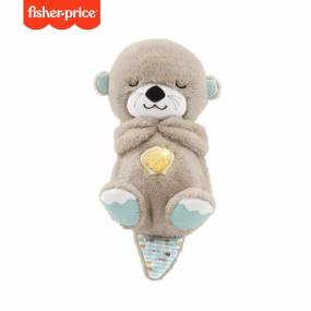 Fisher-Price Soothe 'n Snuggle Otter - FPFXC66