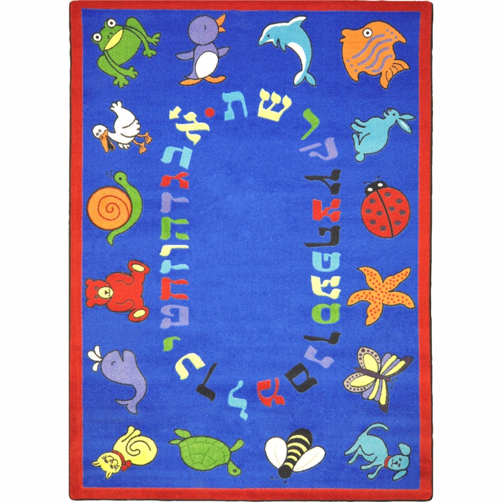 Abc Animals (hebrew Alphabet) Kids Rug In Blue (5